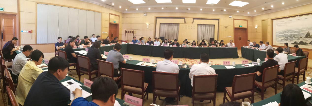 中科數(shù)景董事長王英杰應邀參加秦皇島關于建設長城國家公園的匯報