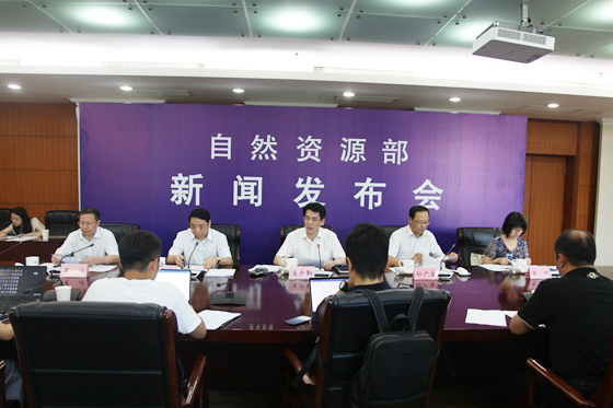 國務院關于加強濱海濕地保護  嚴格管控圍填海的通知