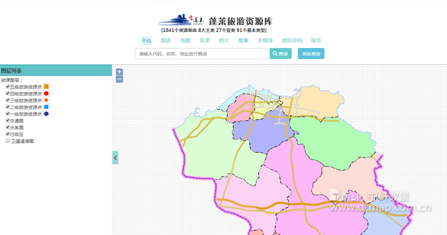 蓬萊旅游資源服務平臺-發(fā)布.jpg